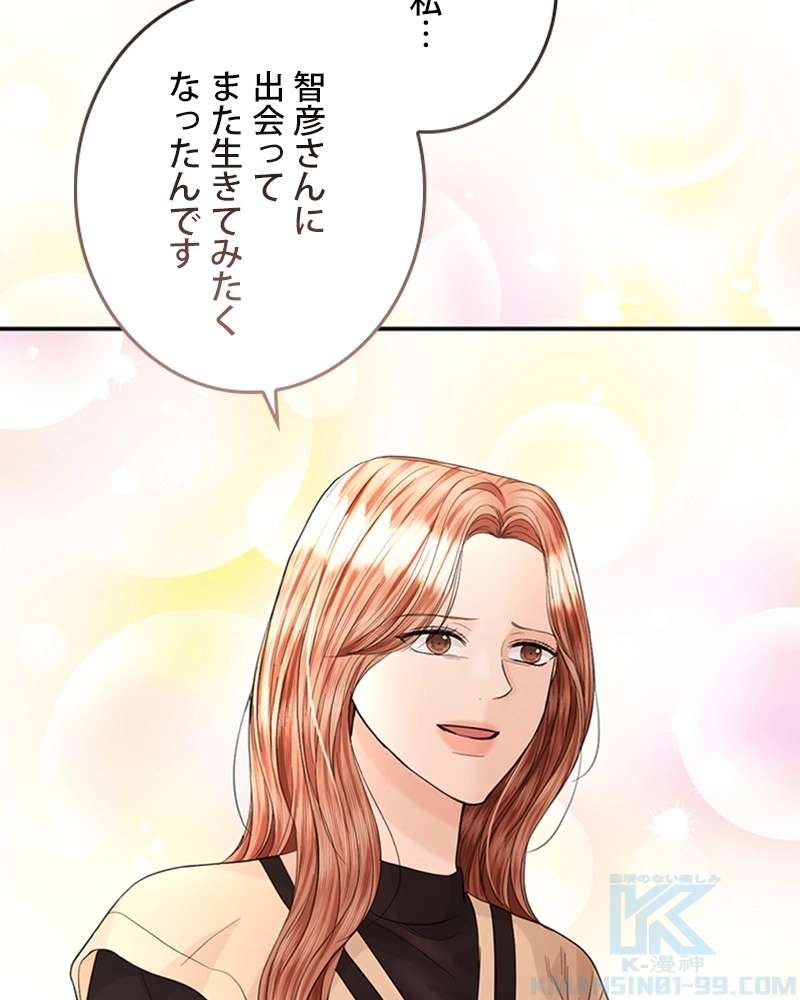P58