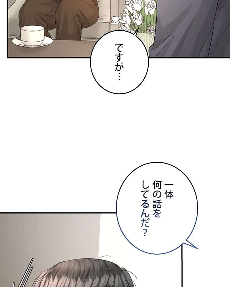 P75