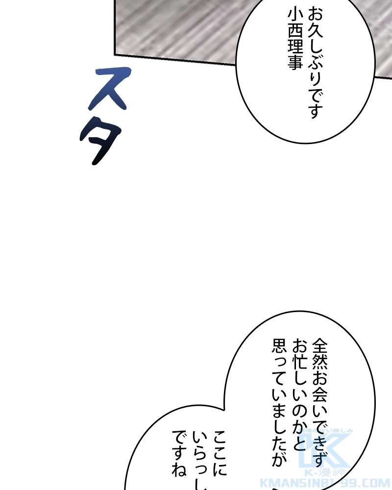 P82