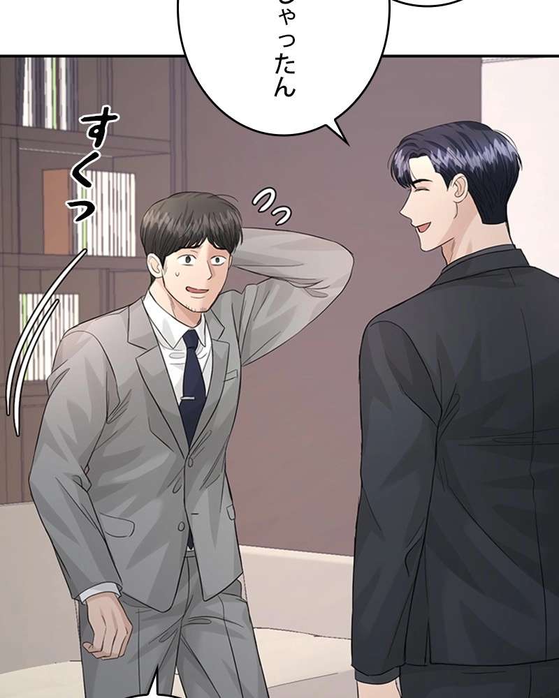 P83