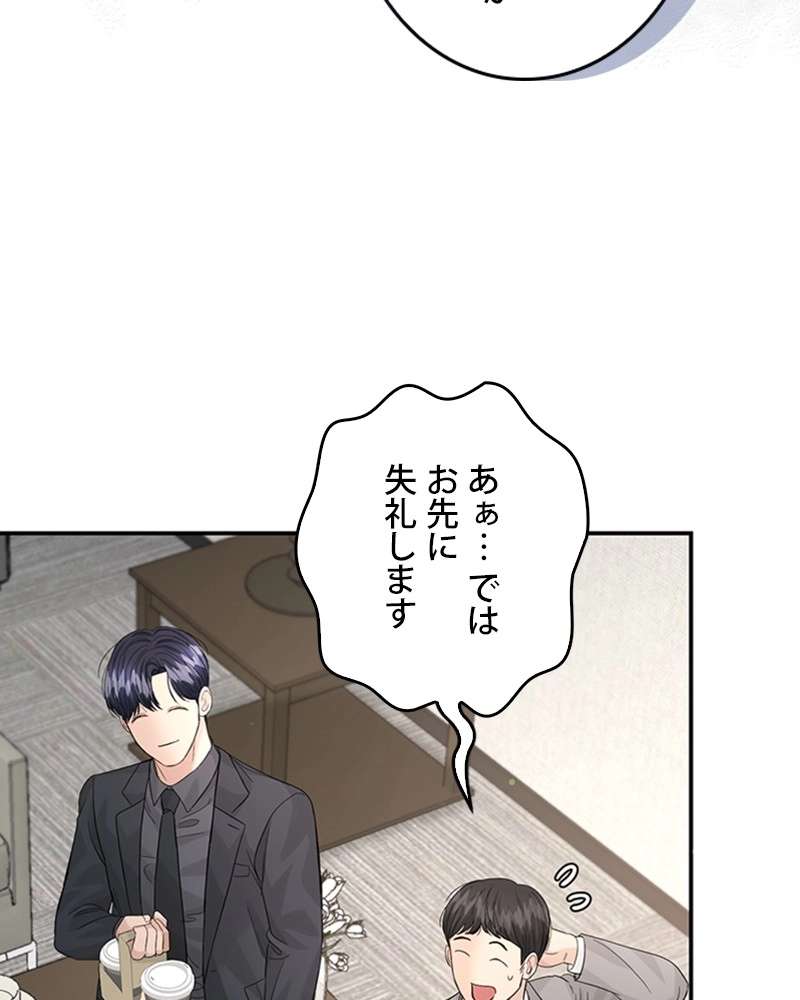 P87