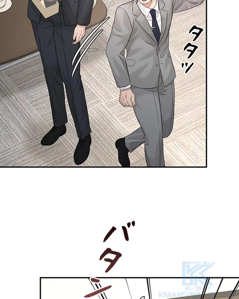 P88