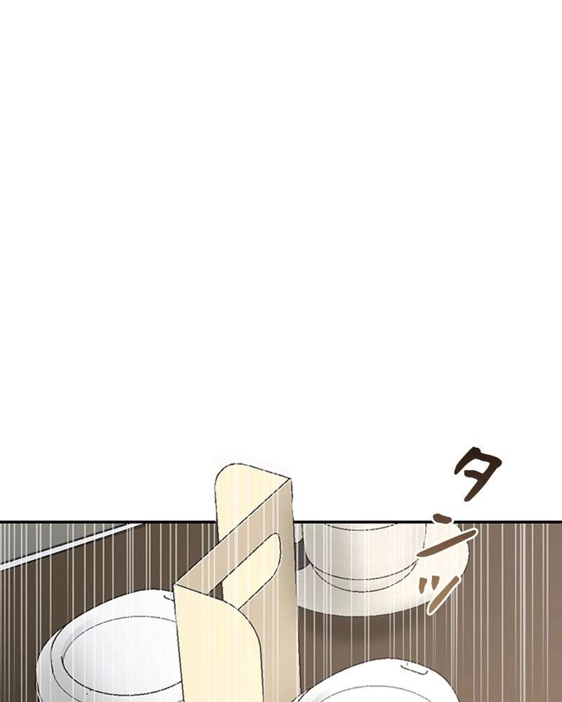 P90