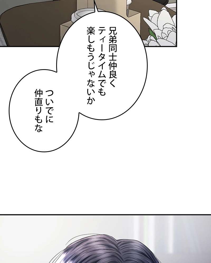 P93