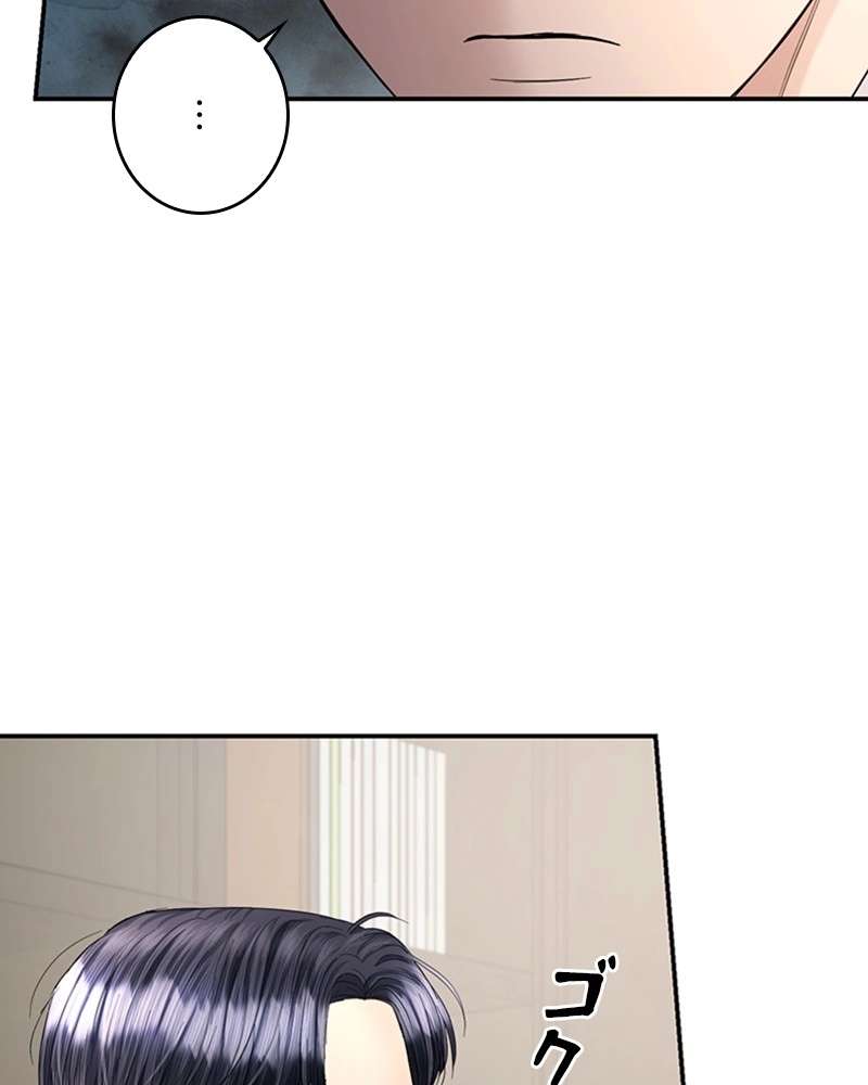 P96