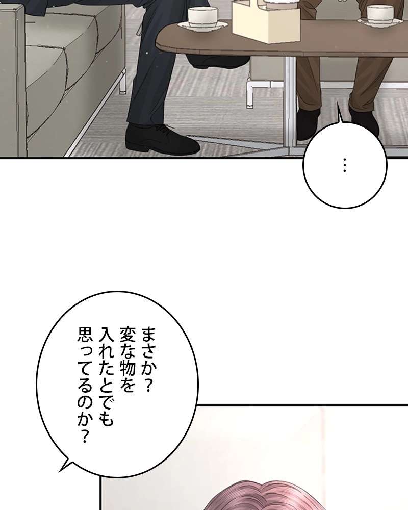 P99