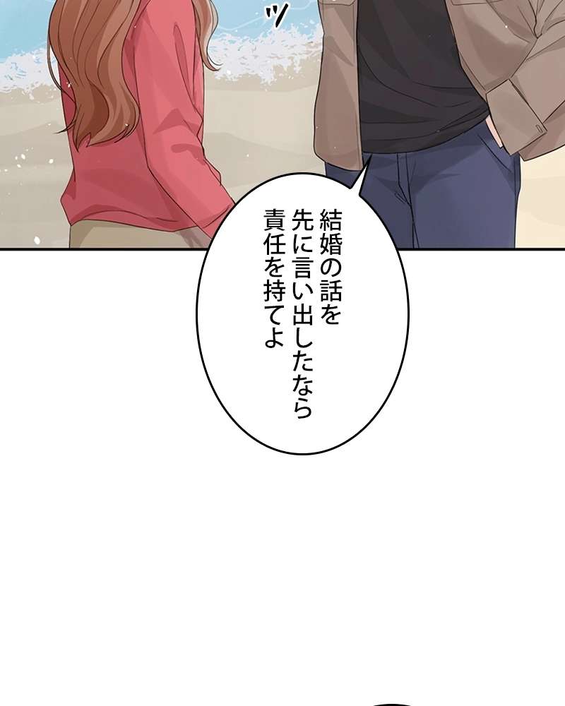 P45