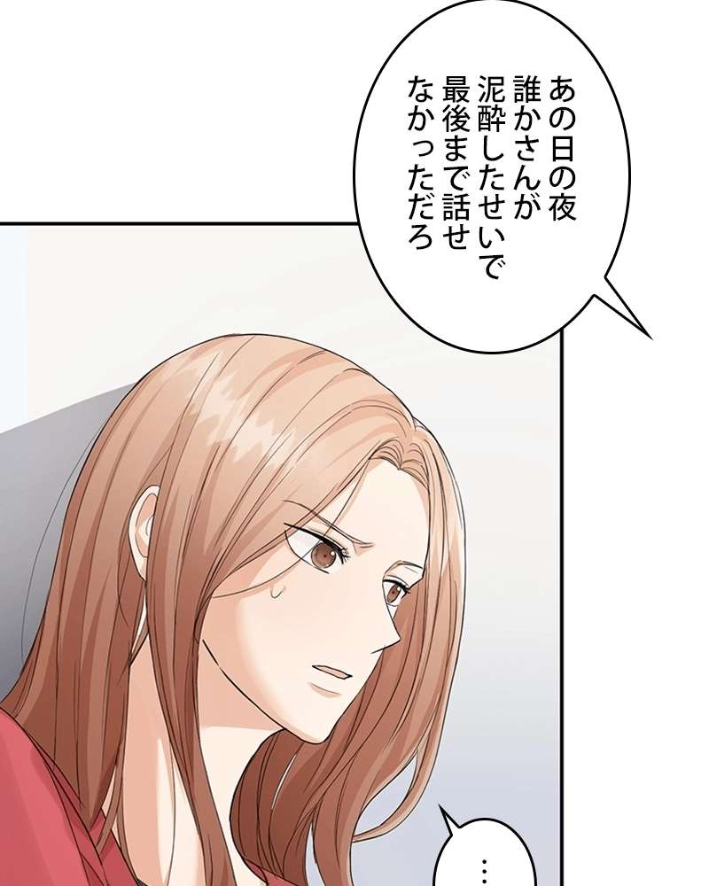 P46