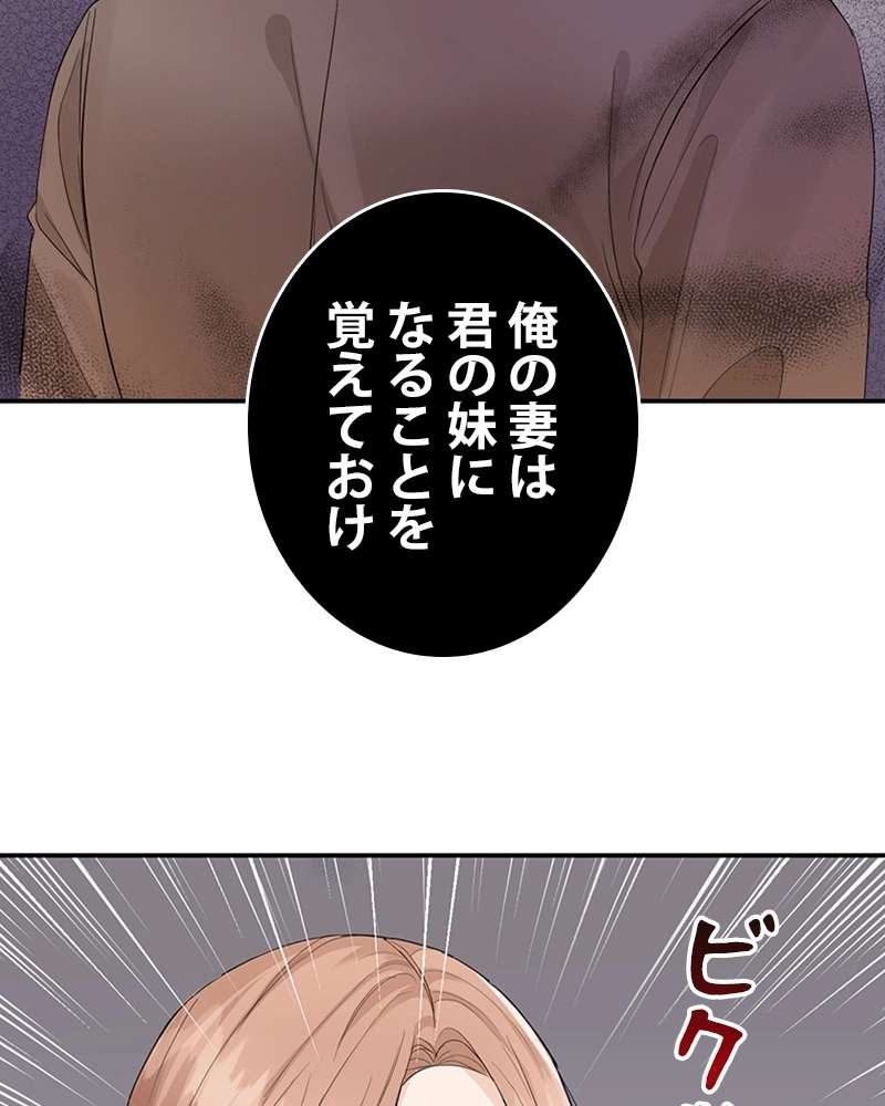 P52