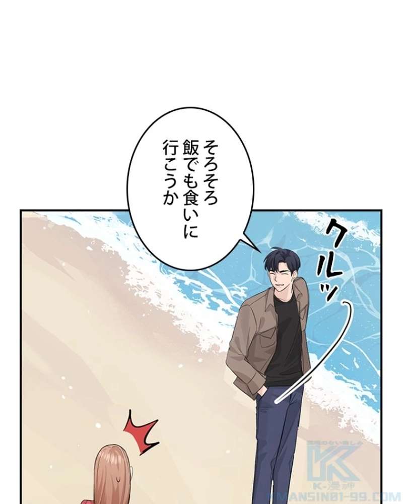 P56