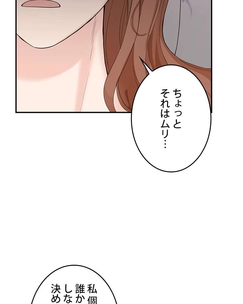 P60