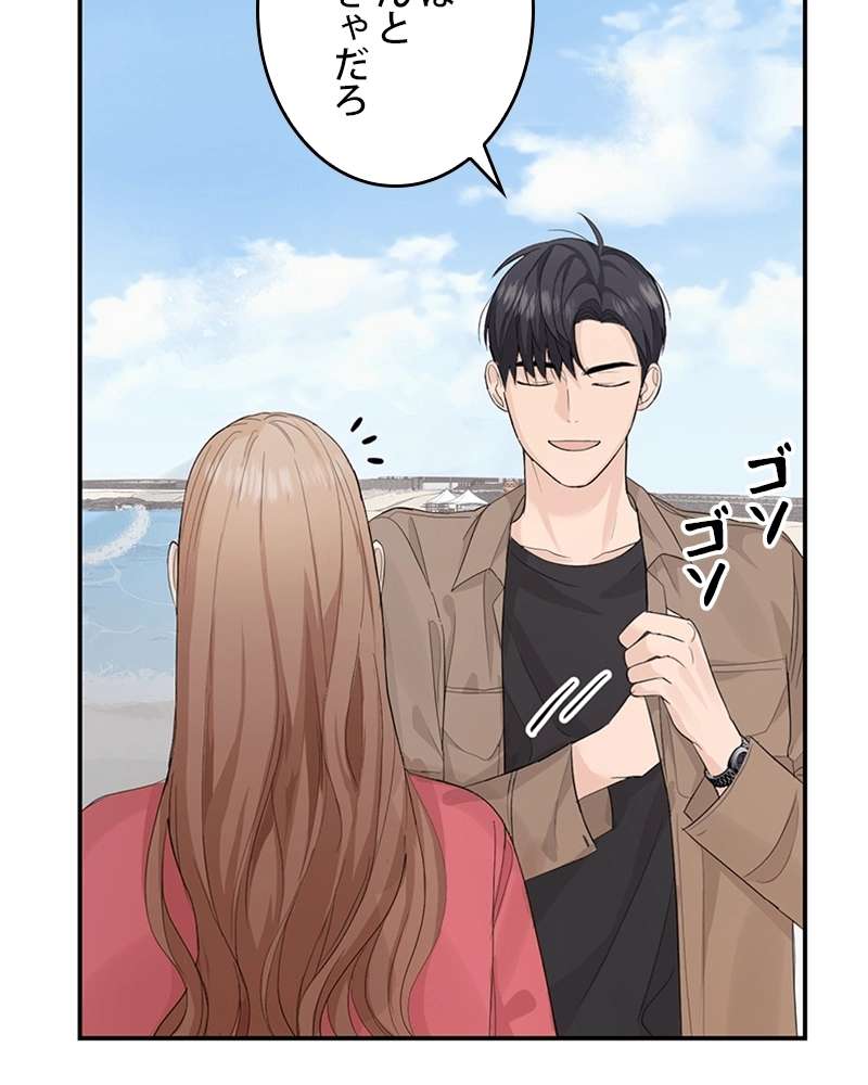 P66