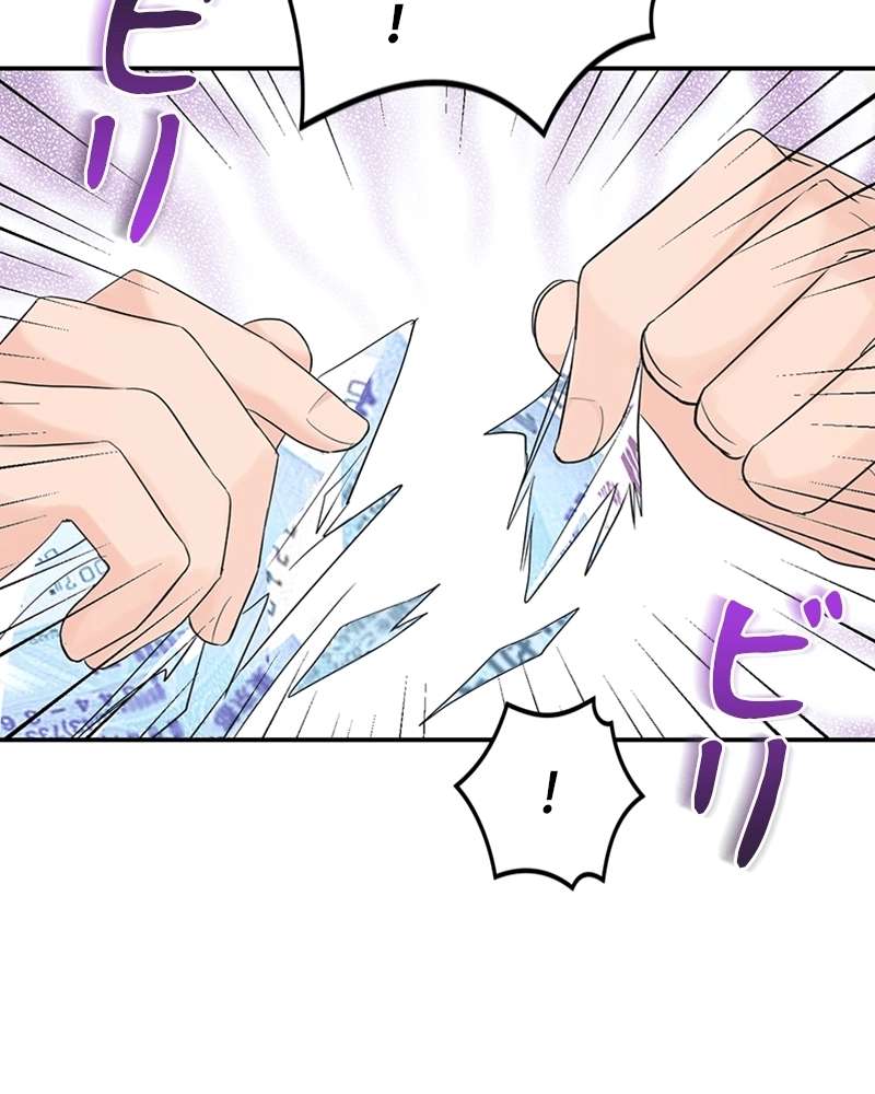 P69
