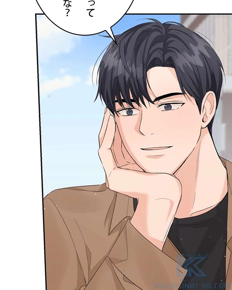 P80