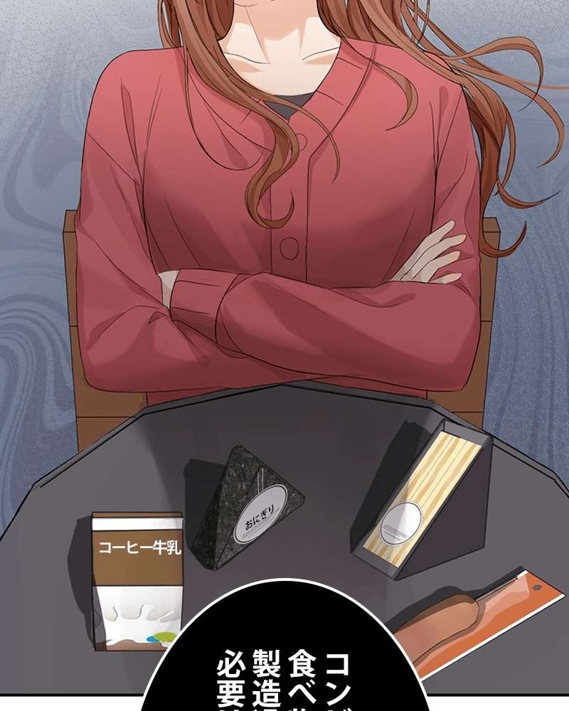P82