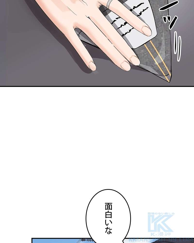 P86