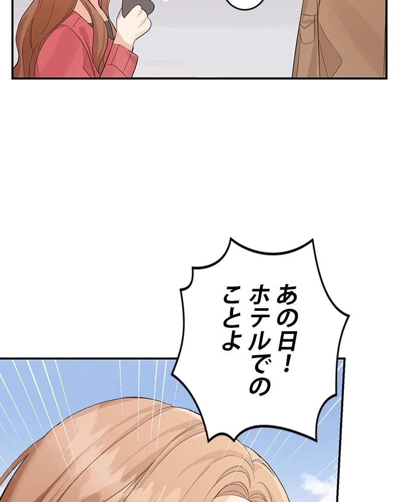 P91