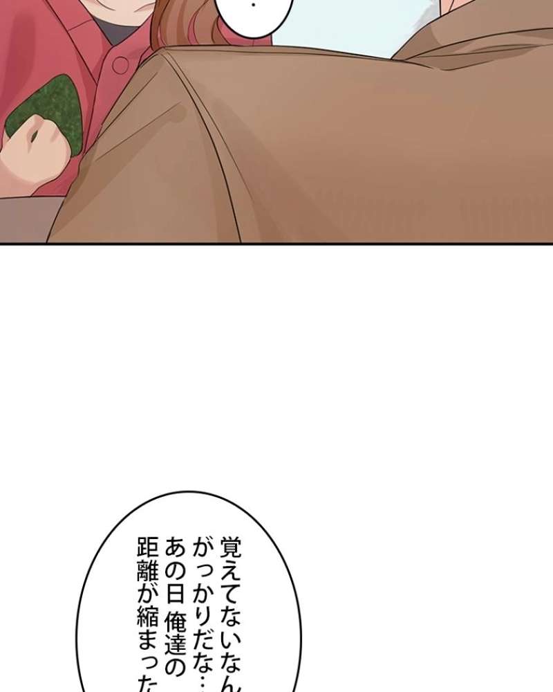 P94