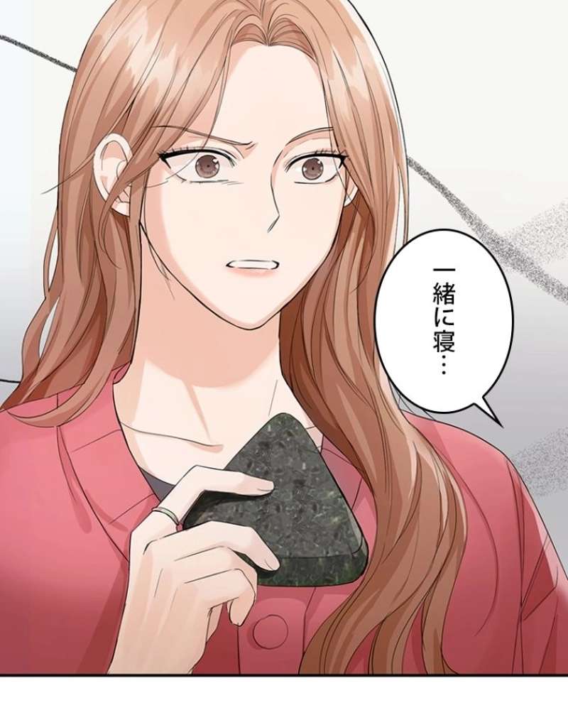 P97