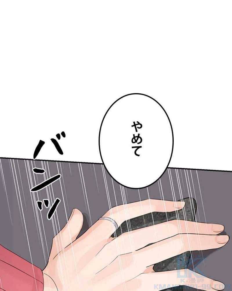 P98