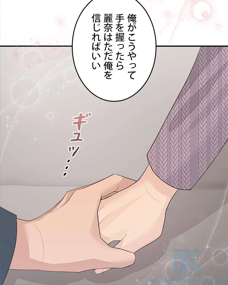 P109