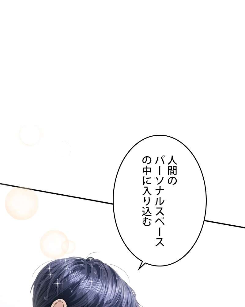 P56