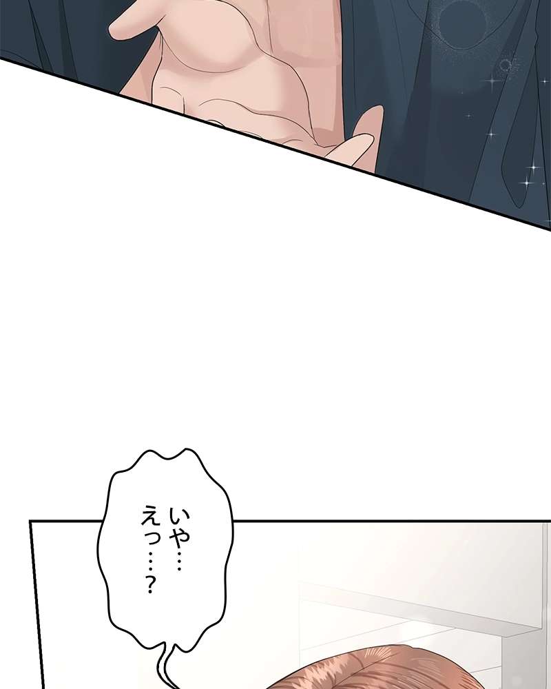 P63
