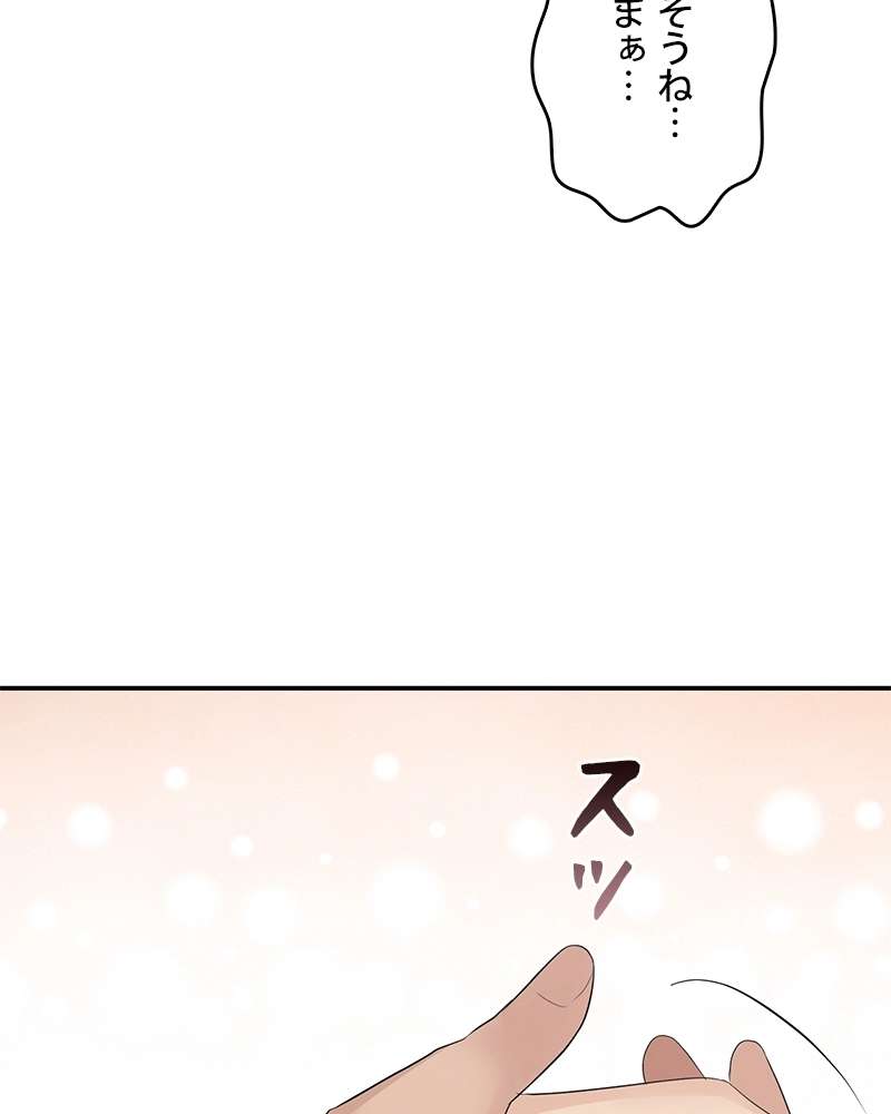 P65