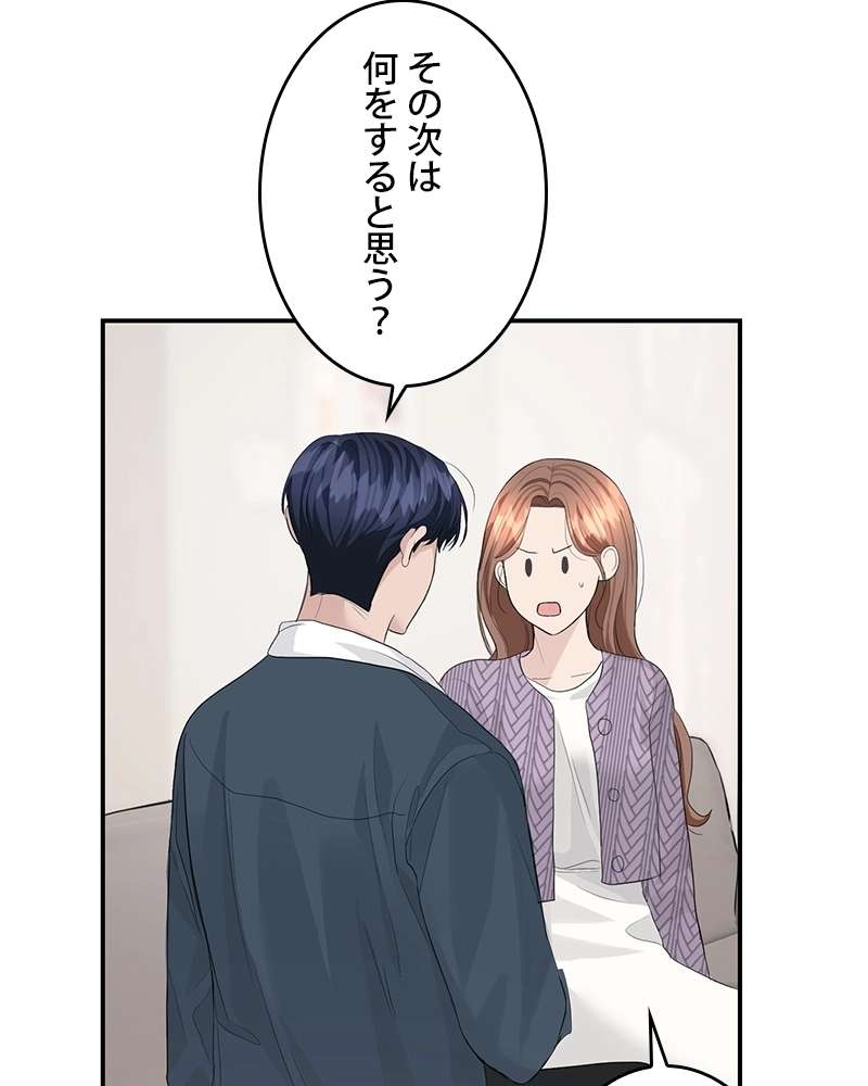 P69