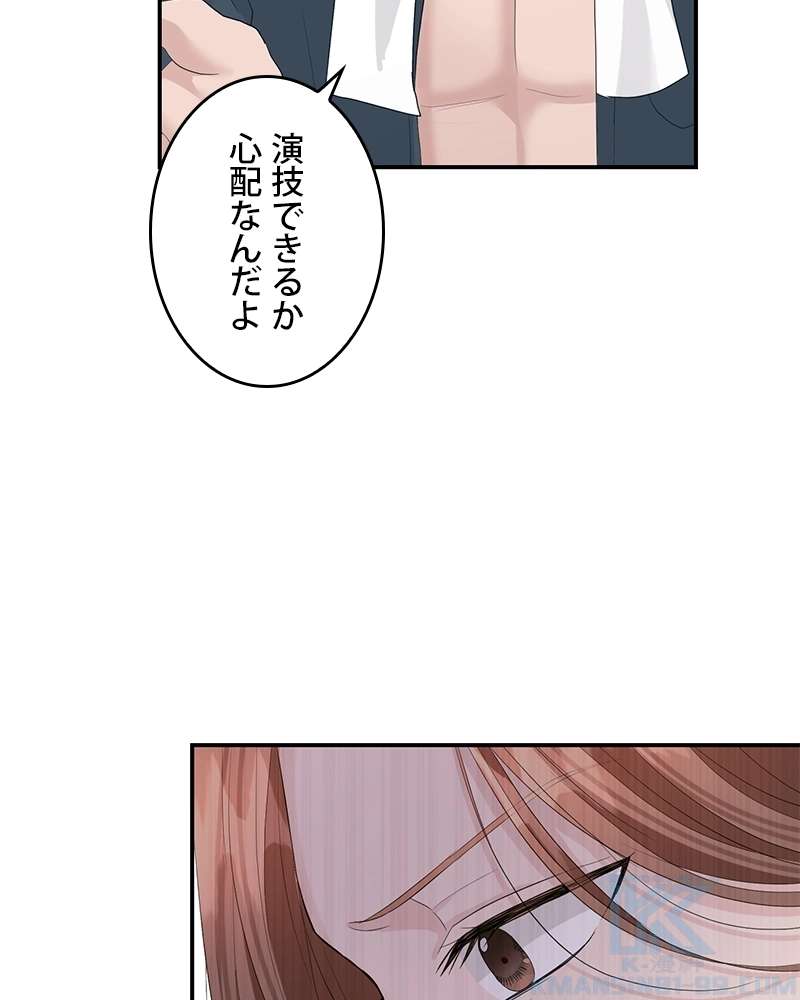 P79