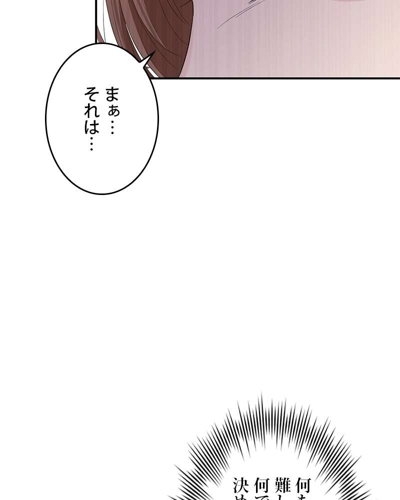P80