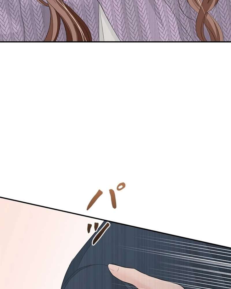 P84