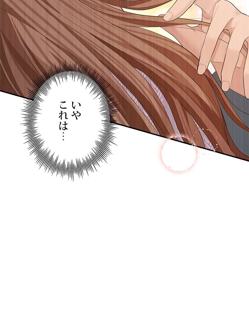 P89