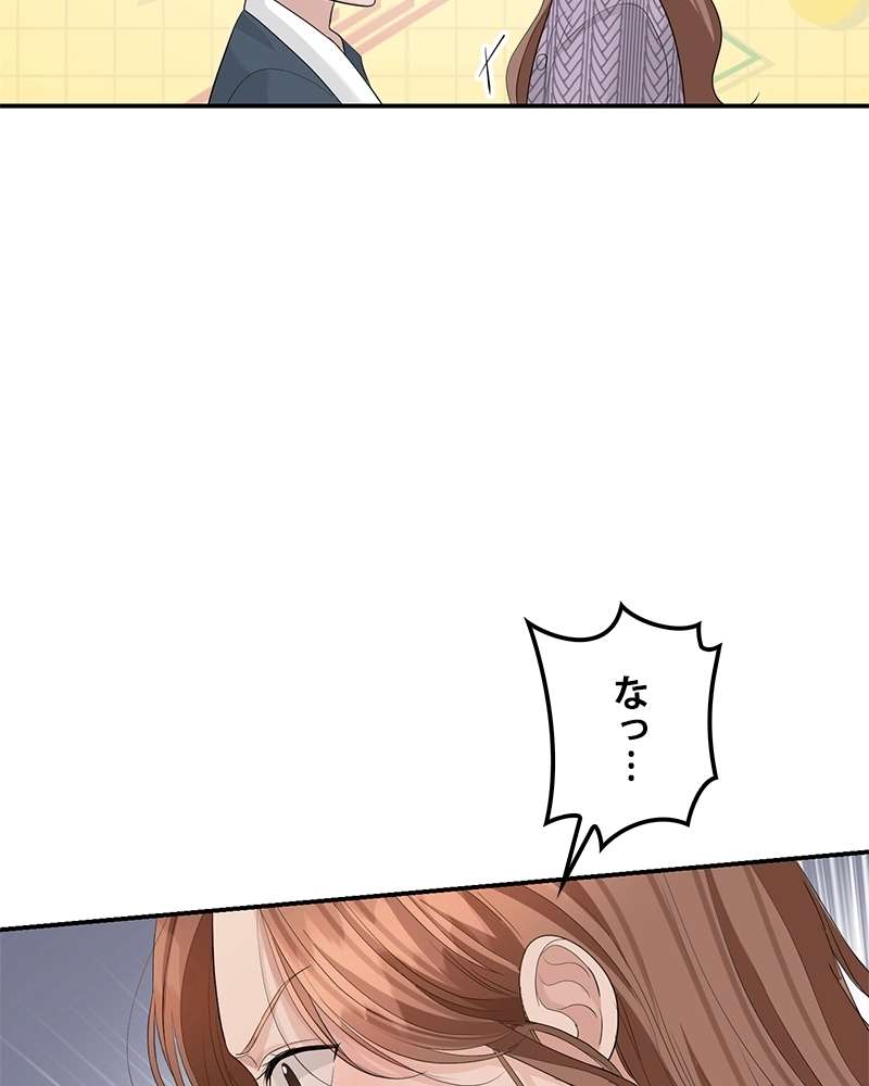 P98