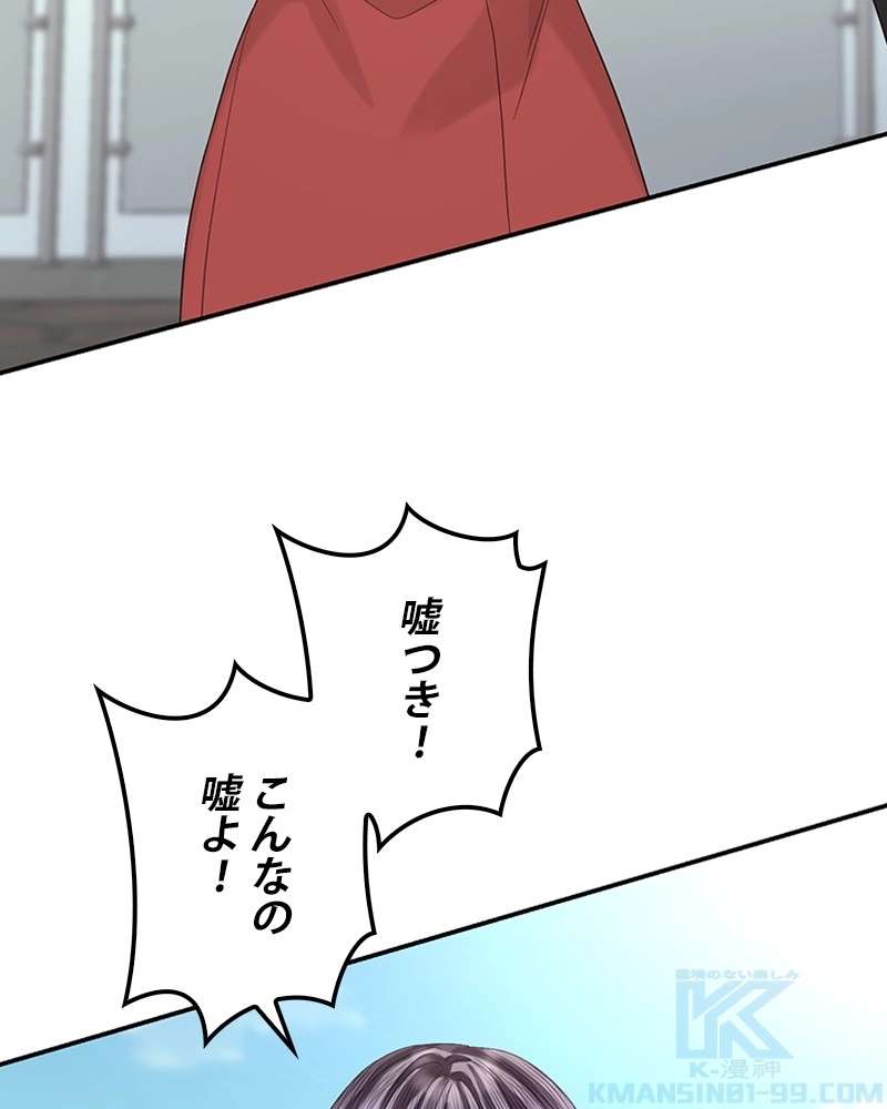 P103