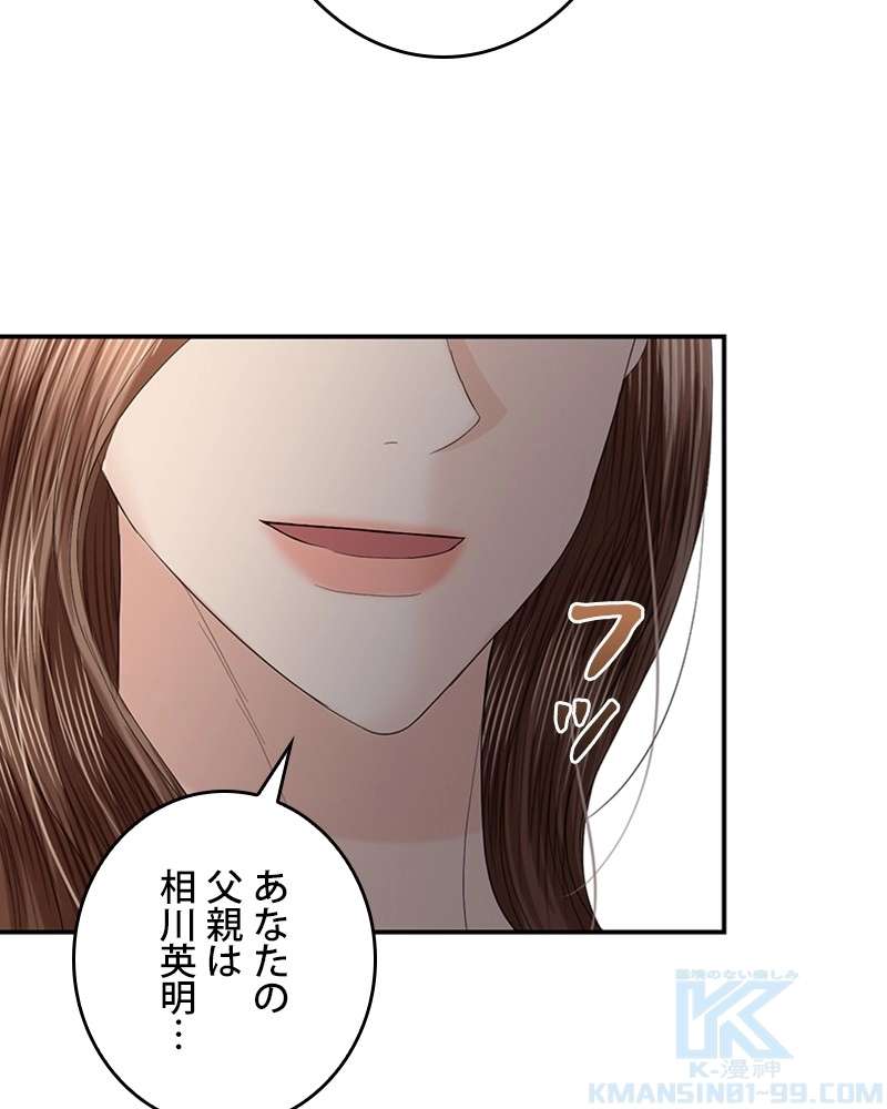 P109