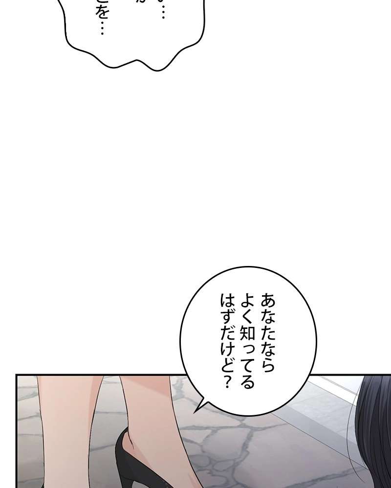 P114