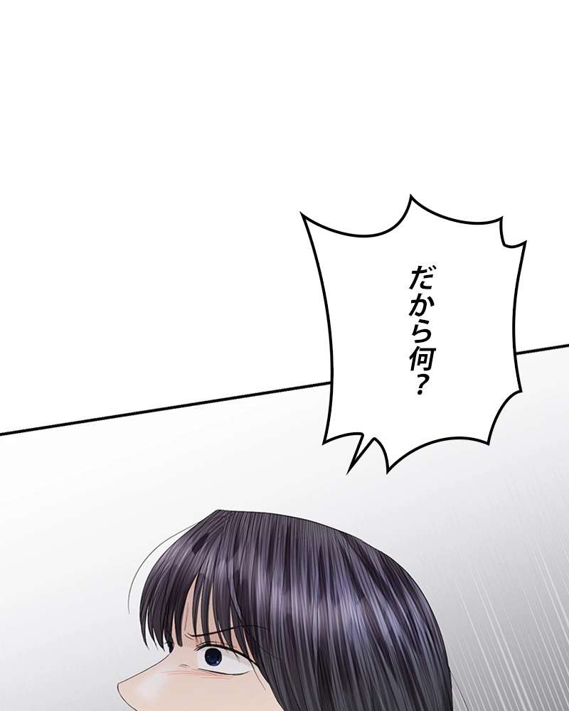 P116