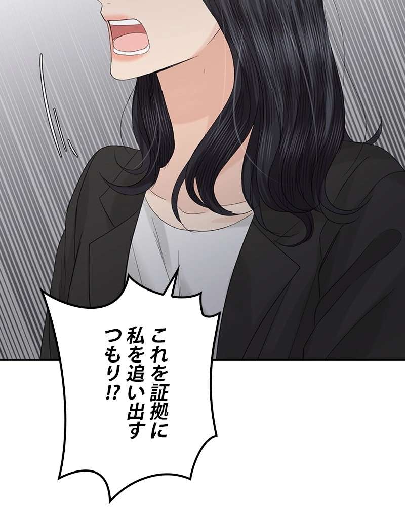P117
