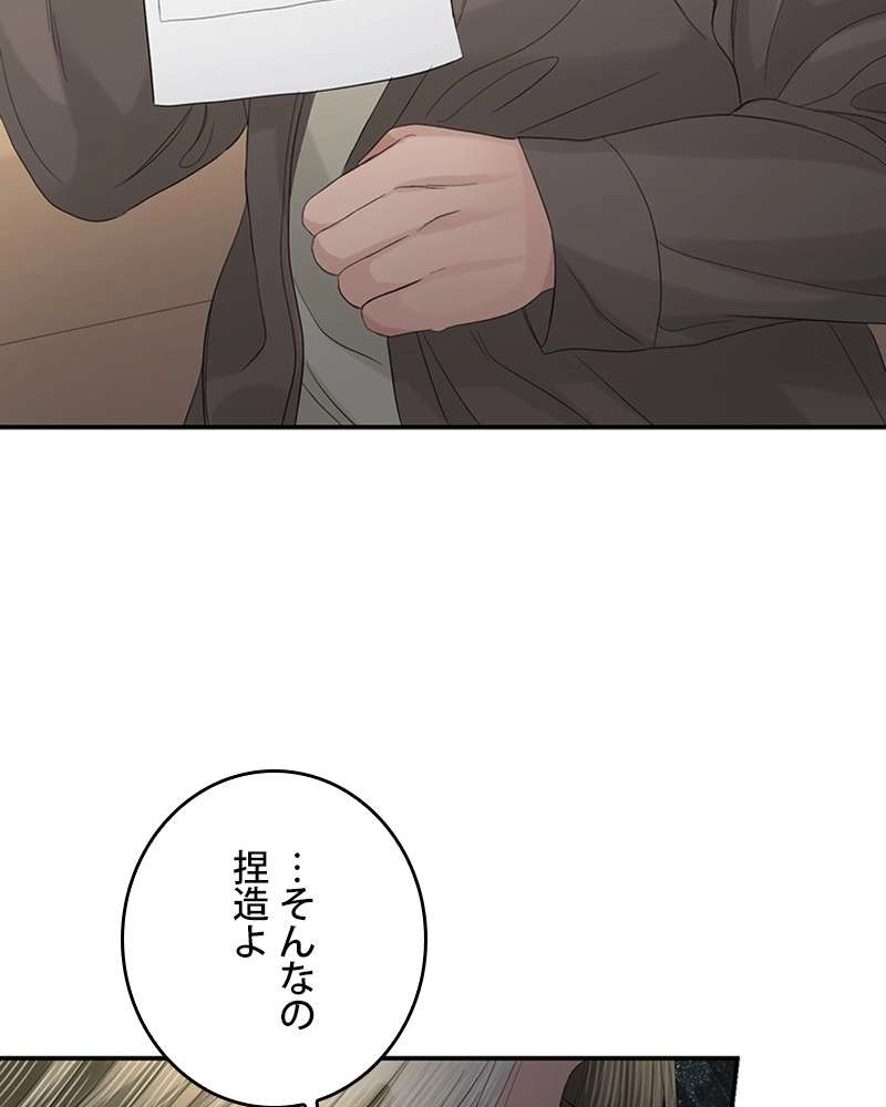 P24