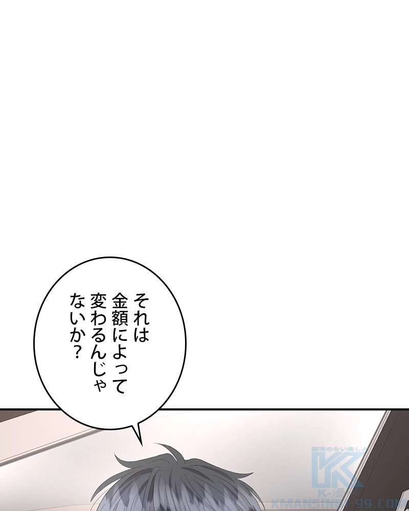 P34