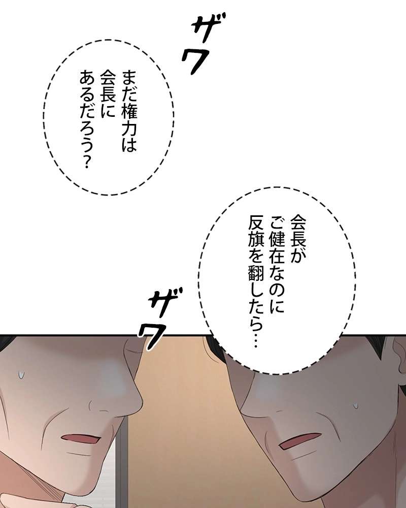 P48