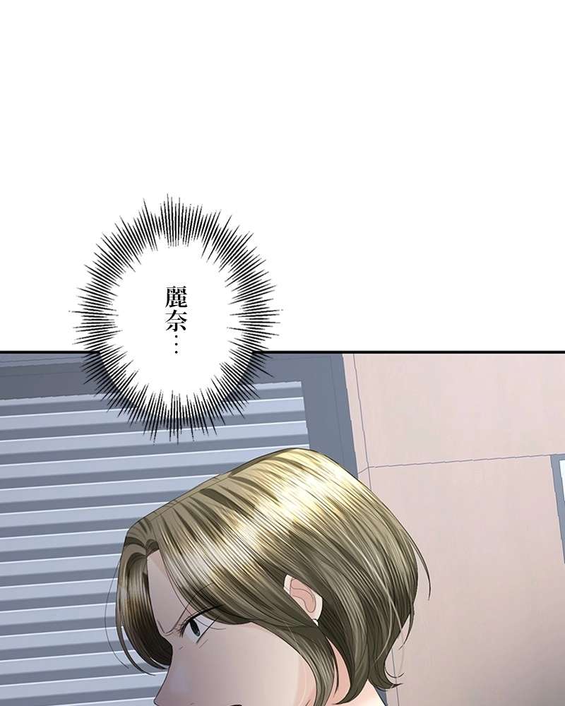 P54