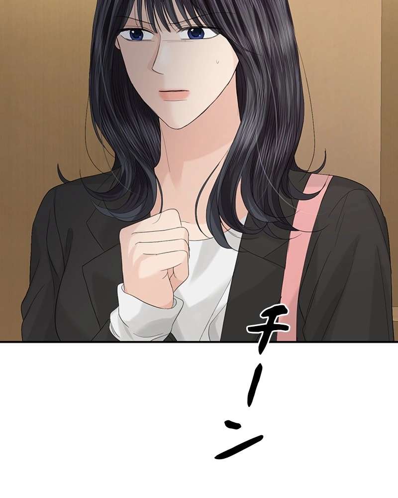 P59