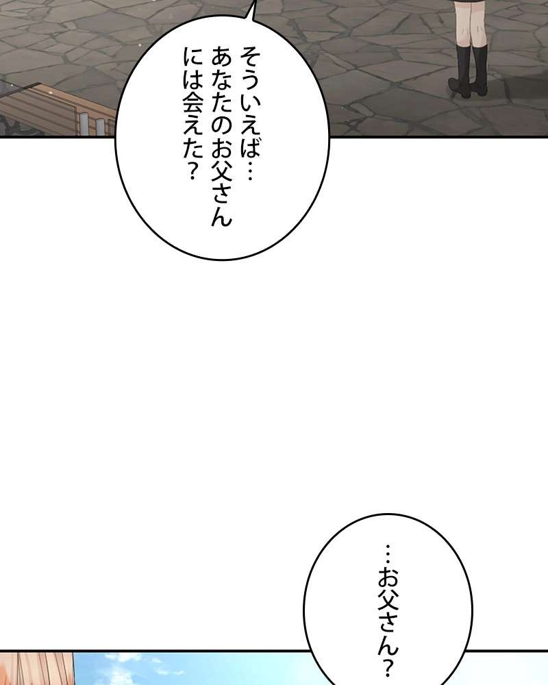 P72