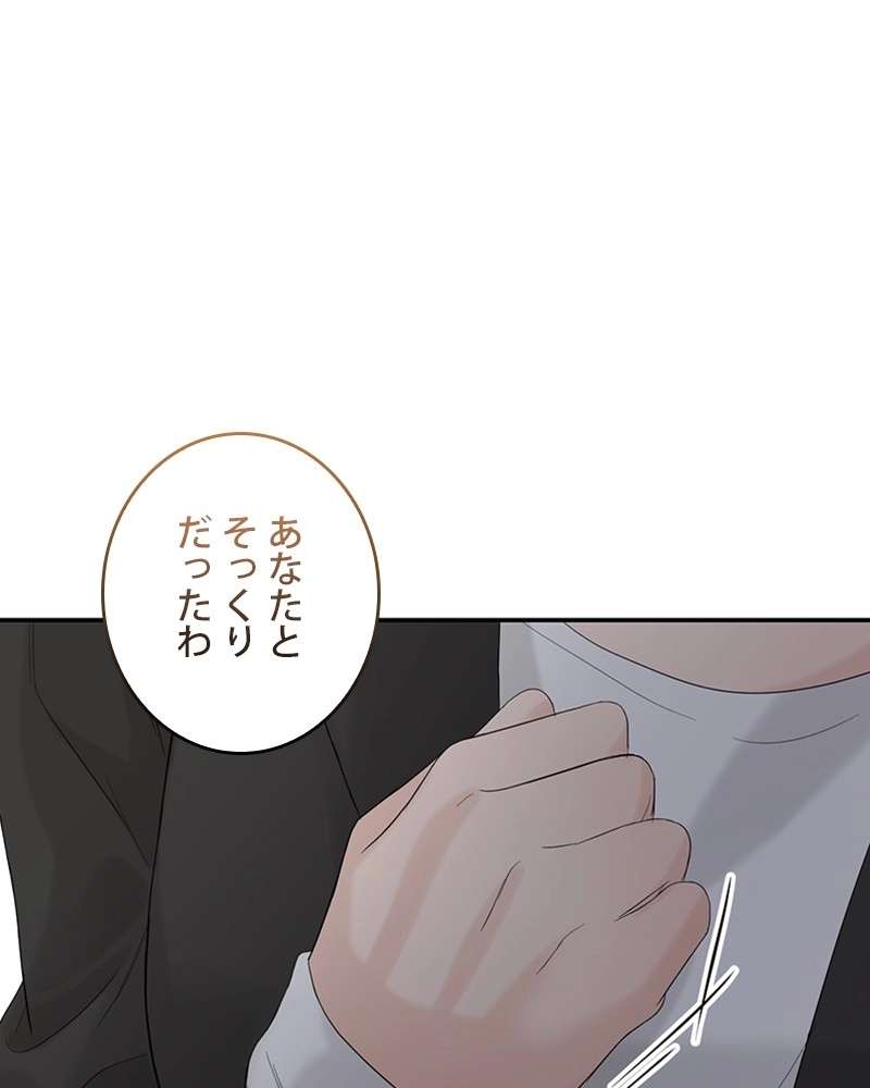 P81