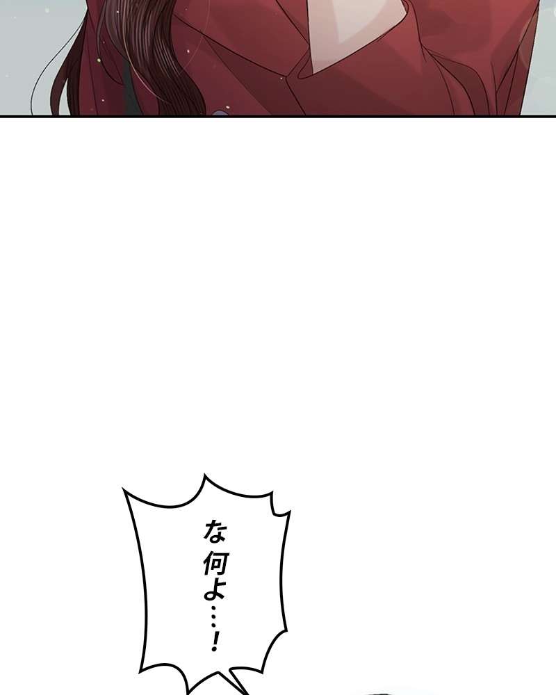 P86