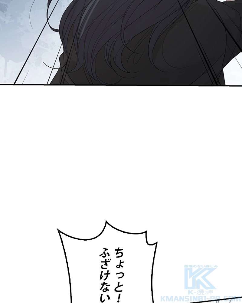 P91