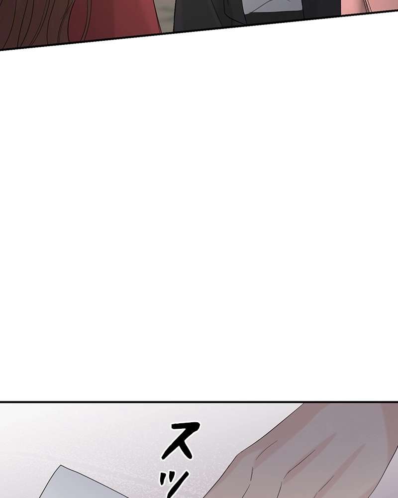 P93