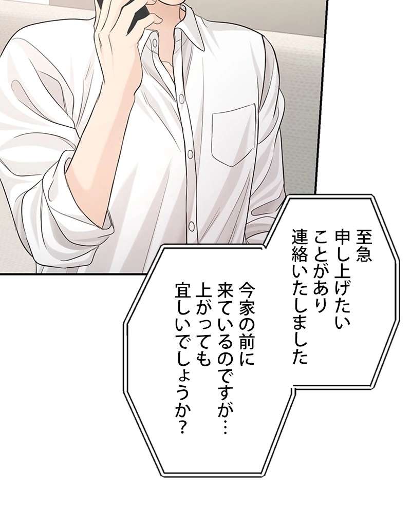 P105